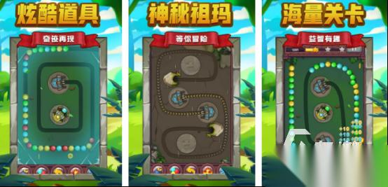 经典的80后的童年游戏有哪些