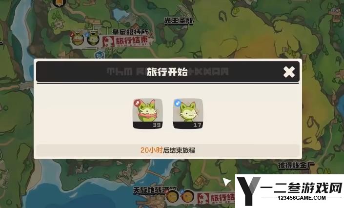 洛克王国世界孵蛋时间一览