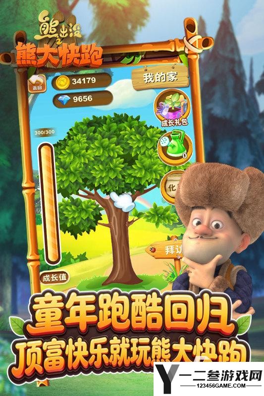 热门的单机游戏大全免费推荐