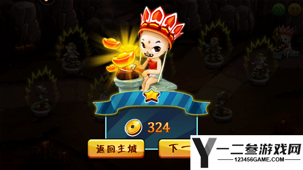 西游大战僵尸2游戏下载
