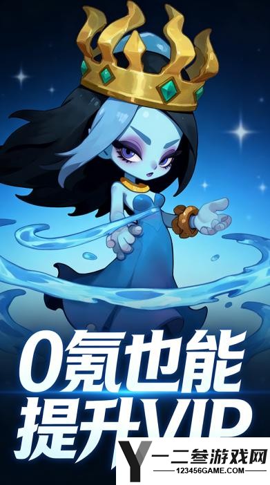 御兽岛下载地址在哪里