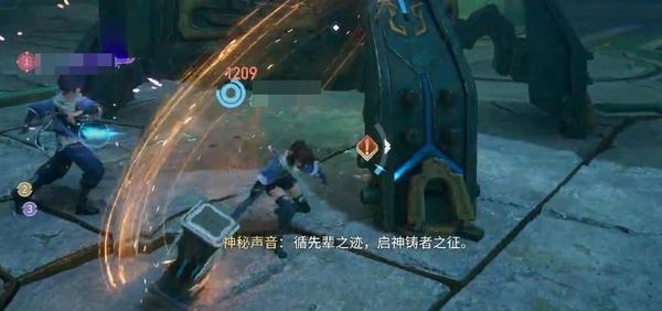 王者荣耀世界