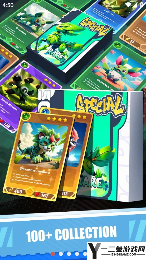 TCG卡牌超市游戏下载
