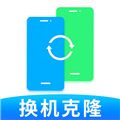 互传换机大师app