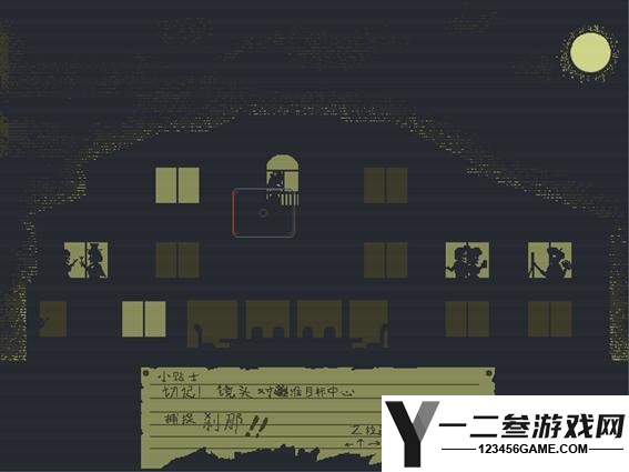 第五届独立营游戏创作挑战奖项公布