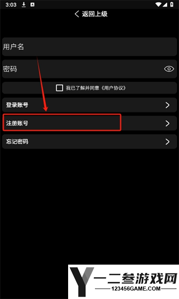 小趣空间最新版app下载