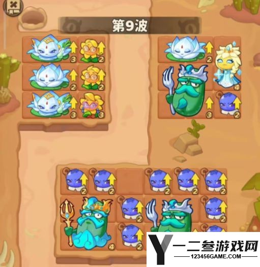 保卫向日葵游戏下载