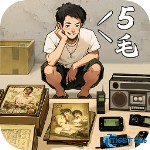 时光杂货店
