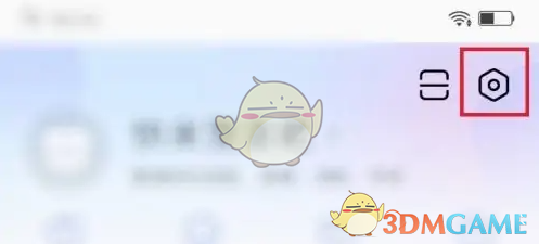 百度输入法关闭打字声音方法
