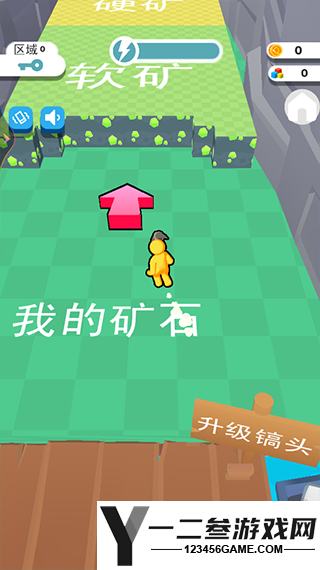 异星矿场游戏下载