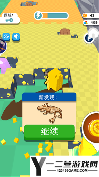 异星矿场游戏下载