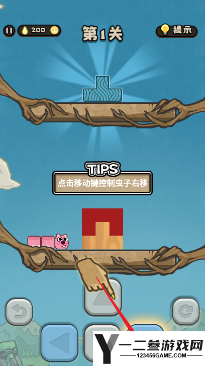 别想难倒我游戏下载