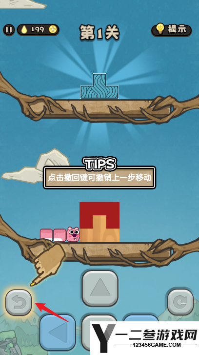 别想难倒我游戏下载