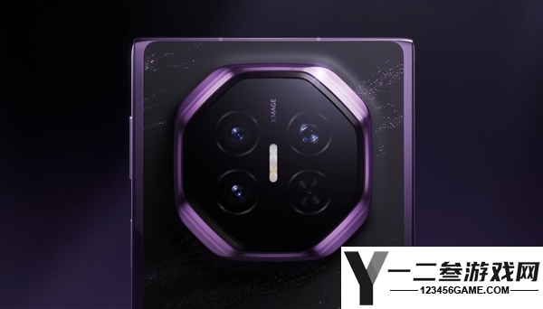华为Mate XT 2：传承星钻设计，青云纹理寓意紫气东来与青云直上
