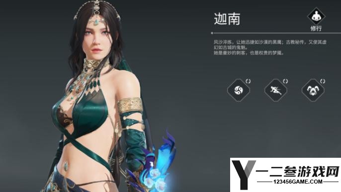 永劫无间实战技巧有什么