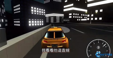 公路勇士2游戏下载