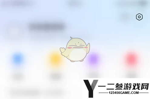 百度输入法键盘计算器开启方法