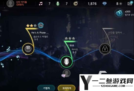 音游是什么游戏