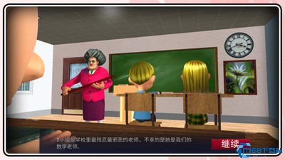 隔壁的神秘人游戏下载