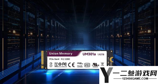 忆联UM301a固态硬盘发布：DRAM-less M.2服务器启动盘，读速高达5000MB/s