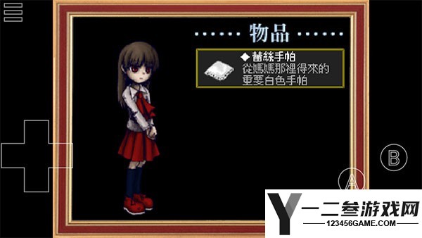 恐怖美术馆游戏下载