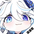 漫漫国官方正版纯净版