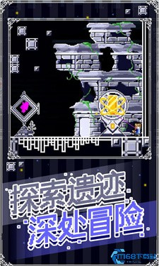 穿梭物语游戏下载