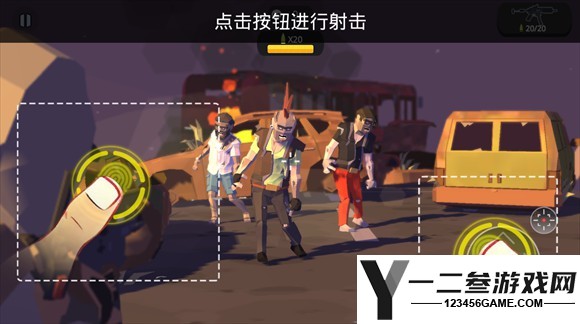 围攻游戏下载