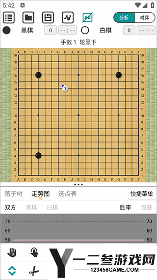 阿Q极速版app下载