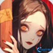 纸冤