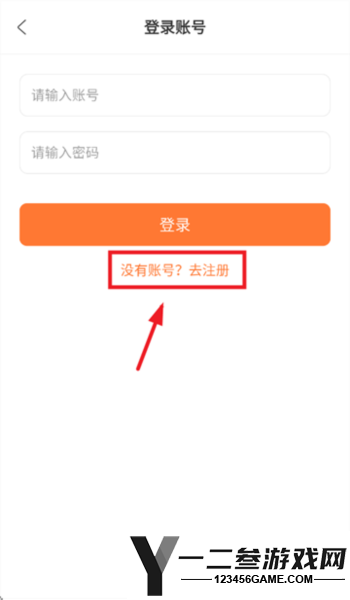 香葱追剧官方最新版app下载