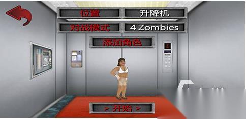 mdickie游戏合集汉化版