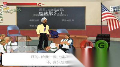 mdickie游戏合集汉化版