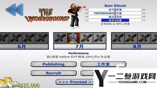 mdickie游戏合集汉化版