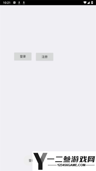 罗神资源库app下载