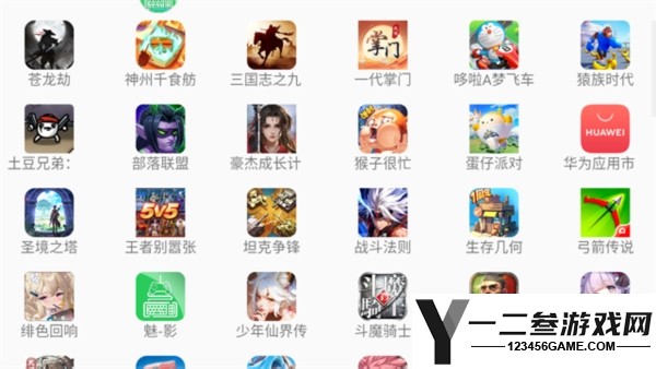 kugamer最新版本app下载