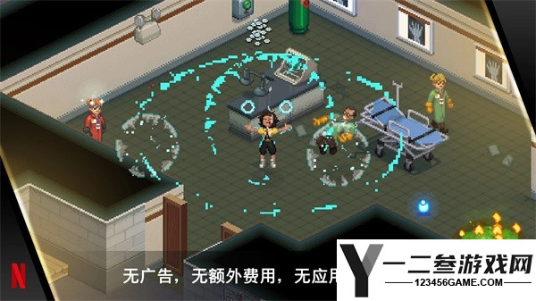 怪奇物语3游戏下载