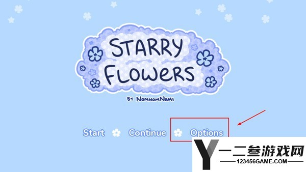 花映繁星游戏下载