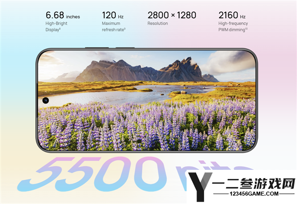 华为nova 16s海外发布，搭载麒麟8020处理器，全面支持5G网络