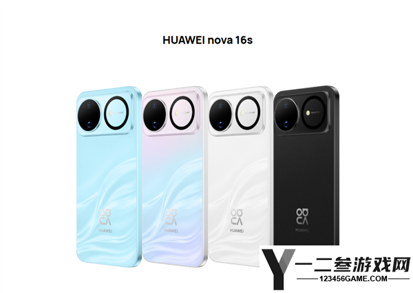 华为nova 16s海外发布，搭载麒麟8020处理器，全面支持5G网络