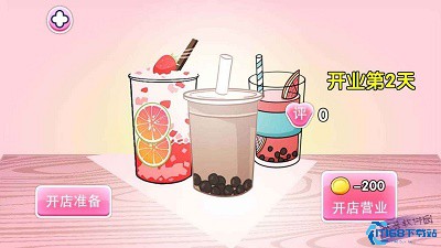 时光奶茶店游戏下载