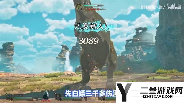 怪物猎人物语3