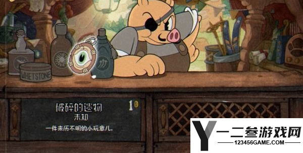 茶杯头最后的美食手机版游戏下载