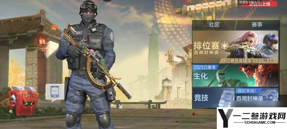 穿越火线中挑战阳蛇的刷法是什么