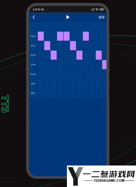 乐剪音频app下载