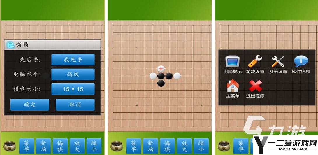 耐玩的双人游戏有哪些