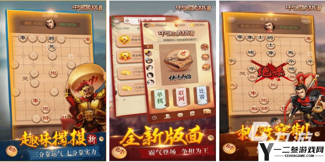 耐玩的双人游戏有哪些