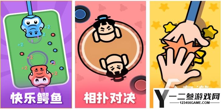 耐玩的双人游戏有哪些