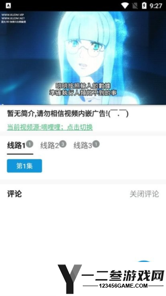 日剧看看手机版app下载