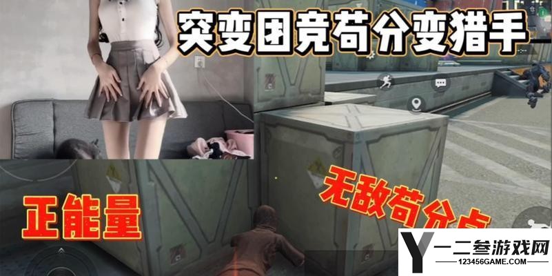 生化危机药水三原色制作方法是什么